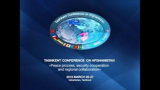 Panel session about role of UN in resolving the Afghan conflict