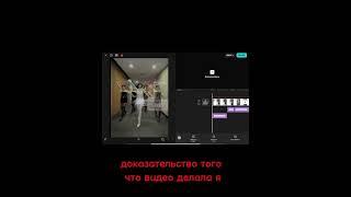 Доказательство @Lisa_Blackpink_official