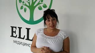 Отзыв "МЦ Элар"