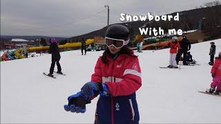 Come snowboarding with me !