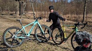 МТБ vs Циклокросс. Что быстрее? Тестируем Bianchi Methanol SX