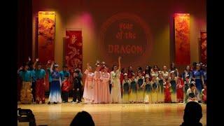 2024 CAGK Lunar New Year Gala Video - Official