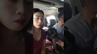 แม่นฮ้างแล้ว รถนายช่าง