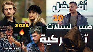 Top 10 best Turkish series of 2024