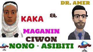 Hanyoyin Magance Ciwon Nono  | Gyaran Nono | Ciwon Nono | Kaka Da Dr. Amer Episode 3c #Nono #Mata