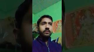 Janu