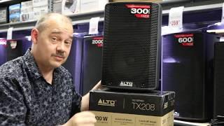 Alto TX208 Sound Test and review How loud is a 300 watt D Class power amp with an 8" speaker