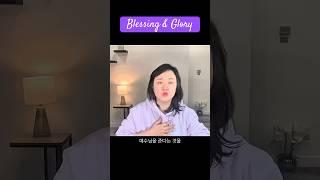 천국 가는 것뿐만 아닌 | Prophetess Jee | 지선지자 #기름부음 #지선지자 #계시 #revelation​⁠@ProphetessJee