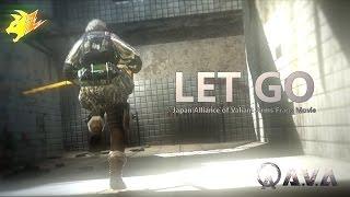 [ Alliance of Valiant Arms ] "Let Go" a Frags Movie by 銀虛 Ginko