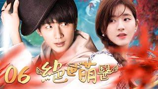 [MULTI SUB]Lovely Doctor EP6 | Prince saves rich girl in fairyland, sweet romance ensues.#zhaolusi