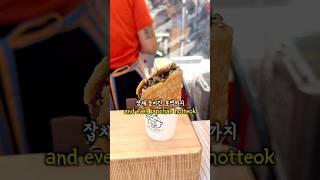 Korean street food 'Hotteok' in London