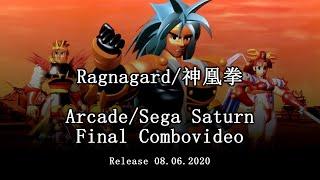 Ragnagard Final Combovideo