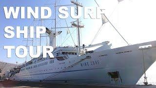 Windstar Cruises Ship Tour of Wind Surf