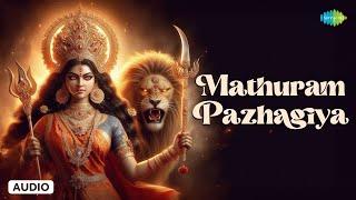 Madhuram Pazhagiya | Amman Songs Tamil | Amman Bhakthi Padalgal | Saregama South Devotional