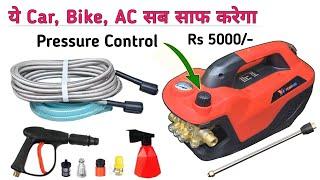 High Pressure Washer Pump for Car, Bike, AC Service & Home Use