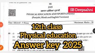 12th class physical education Answer key  final exam 2025 PSEB full solved paper