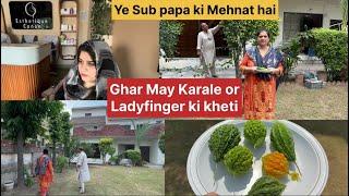 Ulad k liya Nabi Boti Or Adam Boti ka istamal Kab btao ge Main || Ghar May Karale or Ladyfinger