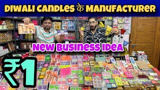 Diwali Decoration Items, Diwali Candle Wholesale Market, Diwali & Home Decor Items, candle market