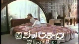 ロゴマーク・サウンドロゴ集 1984