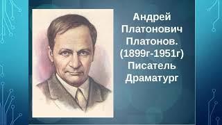 Неисчерпаемость таланта