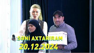 Səni axtarıram 20.12.2024 Tam veriliş / Seni axtariram 20.12.2024