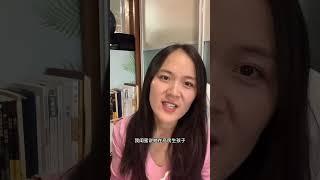 老婆进入产房后，老公千万别只知道在产房外等待，尤其是抽打游戏，老公必做的这5件事一定要提前学起来怀孕 准妈准爸 孕期知识 生孩子的那些事儿 产房