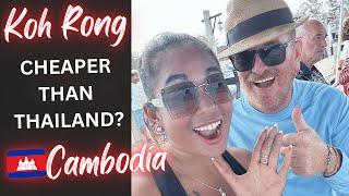 Insider Tips for Cheap Koh Rong Cambodia Travel 2024