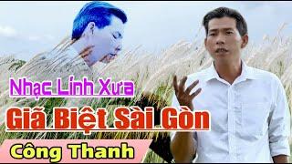 Nhạc Lính Hot Nhất Mọi Thời Đại [ Giã Biệt Sài Gòn ] Hoài Nam // cover Công Thanh