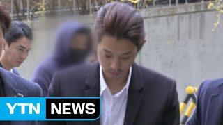 '성관계 몰카' 정준영 검찰 송치...유출 2건 추가 / YTN