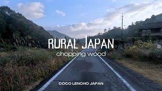 Life in Rural Japan - Traditional Japanese House - Japan Abandoned House
