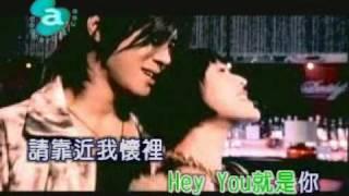 KTV羅志祥&小S 戀愛達人