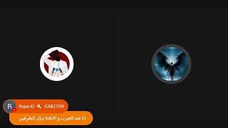 جبريل قصة الطوفان بعد عام