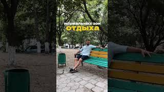 И чего только нет в старых домах🫶#старыйдом #дом #квартира #юмор