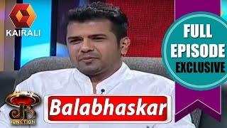 JB Junction: Balabhaskar - Part 2 | 3rd May 2015