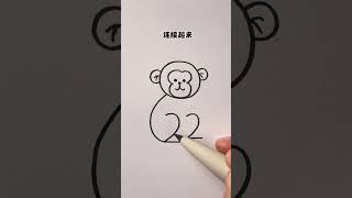 Monkey Drawing