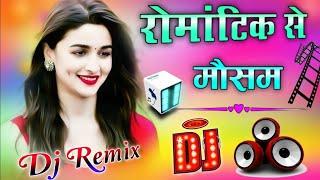 Romantic Se Mausam Barish Se Pendi | Dj Remix | Sorry Ji Wrong Number Kehna Piya | RIPTITAN