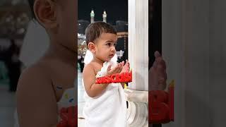 This powerful dua for rizq #islamicshorts #babypraying #babyvideos #powerfuldua #duaforrizqandwealth