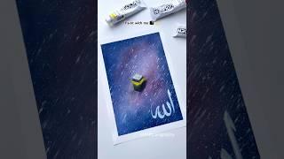 Easy painting of the Holy Kaabah inside a galaxy  #art #shorts #artshorts