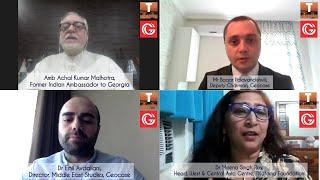 Track 2 Conclave on India-Georgia Relations || Tillotoma Foundation || Geocase