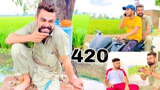 ਸਕੀਮੀ 420 • Comdey Video • Punjabi Short Movie 2021 • Akash Dhillon •