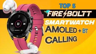 Top 5 Best Bluetooth Calling Smartwatch With Amoled Display