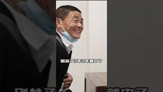 胃间质瘤，老中医说别否定我，再活25年 #中医#养生#健康#胃间质瘤