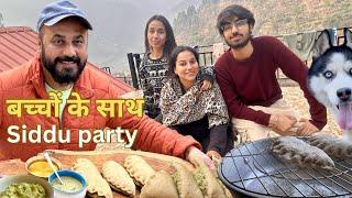 Family ke sath Siddu party.. Bache hue khush | Himachali Pahadi Siddu | Love and Preet Vlogs