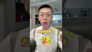 让体脂率不断下降的10个生活小习惯！