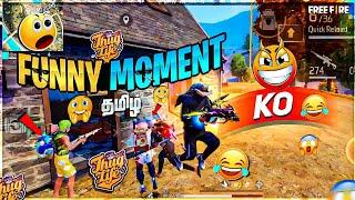  1 v 4  nasama pooova  || Senators GUILD selection  || top funny moments in GarenaFreeFire  ko