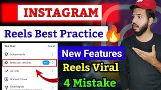 Instagram reels best practices| Instagram reels best practices kya hai | Instagram reels viral 