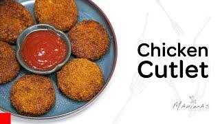 Chicken Cutlet | ചിക്കൻ കട്ലറ്റ്