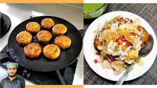 Crispy Aloo Tikki Recipe || Mix Chaat, Green Spicy Chutney, Paapri