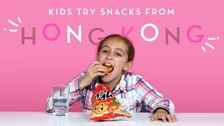 Kids Try Snacks from Hong Kong | Kids Try | HiHo Kids