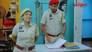 PROMO || Beharbari Outpost || 02.06.2025 ||